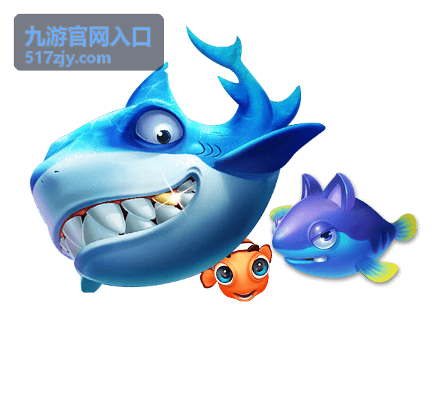 九游官网入口信息整理示意图